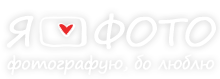 Ярина Чорна | ФОТО